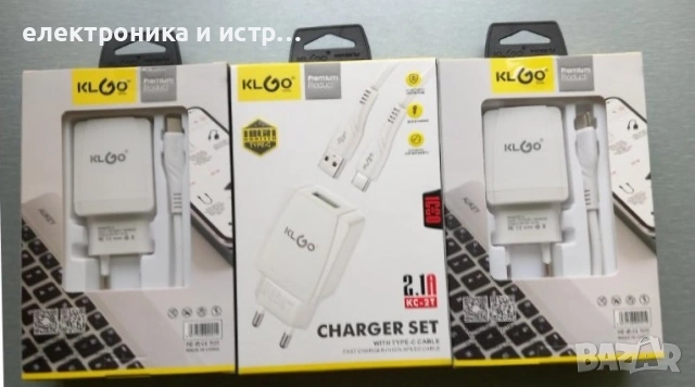 Универсално зарядно KLGO KC-2T, type C, fast charger+high speed кабел 