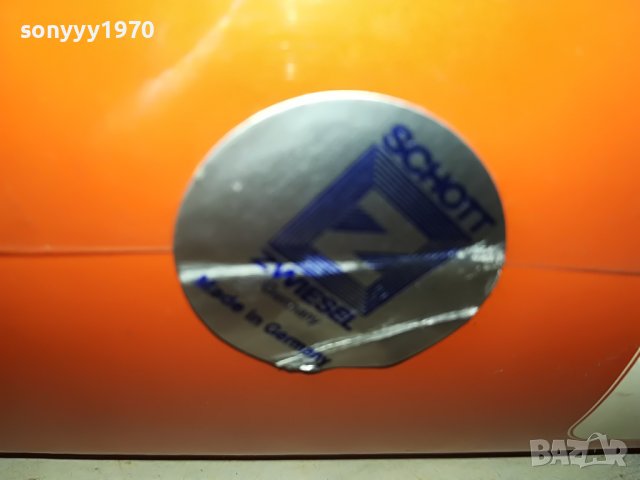 КРИСТАЛНИ ЧАШИ ВИСОКИ-MADE IN GERMANY 2901231843, снимка 14 - Антикварни и старинни предмети - 39478507