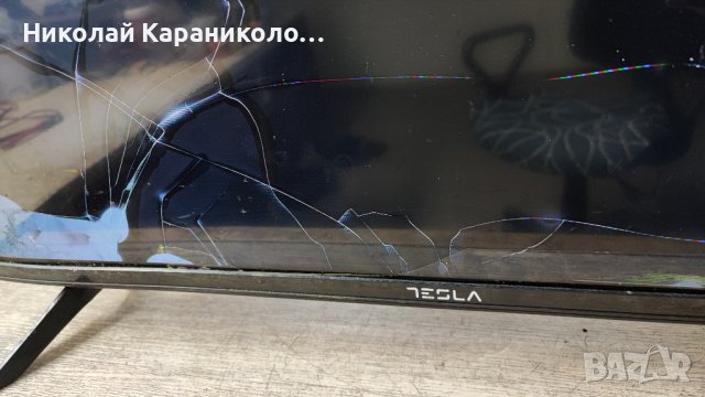Продавам лед ленти TCL32D06-ZC62AG-03 от тв TESLA 32T320BHS