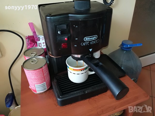 delonghi coffe makina 15bar-swiss 3005221623, снимка 1 - Кафемашини - 36923610