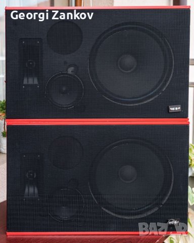 KLEIN + HUMMEL OY, снимка 2 - Тонколони - 37565567