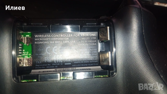 Оригинален джойстик за XBox One/X/S PC Wireless, снимка 3 - Аксесоари - 53285400