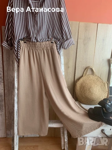 🤎 Ефирен вискозен панталон с широка кройка в телесен цвят🍍, снимка 1