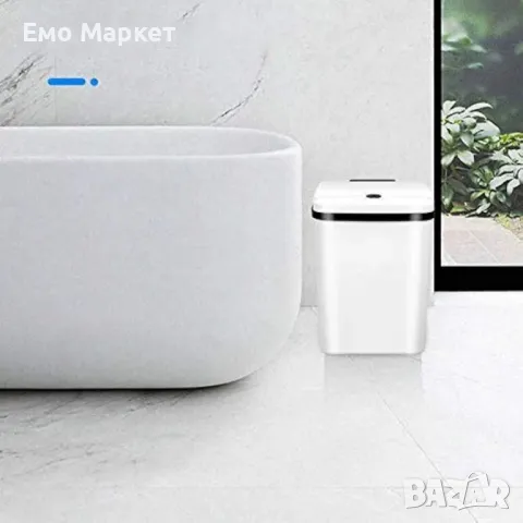 Кош за отпадъци със сензор за вдигане на капака, зарежда се с батерии, 15 литра, снимка 4 - Други стоки за дома - 48844292
