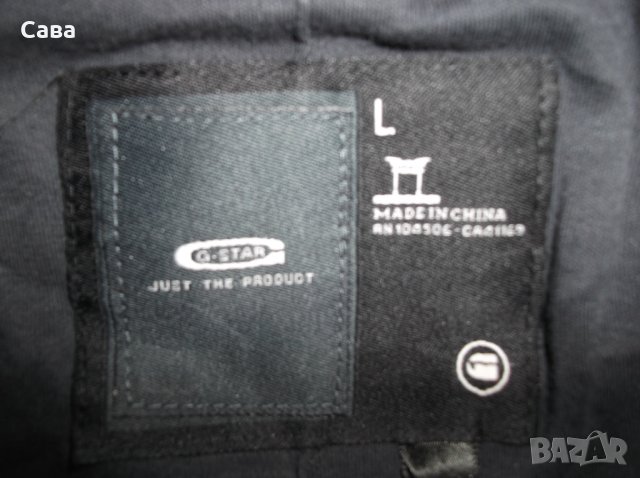 Спортно горнище G-STAR   дамско,Л