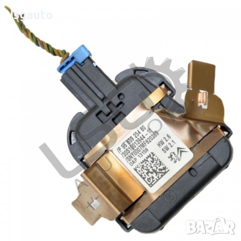 Сензор за дъжд Citroen C4 (II) 2010-2016 C200622N-168, снимка 2 - Части - 37254417