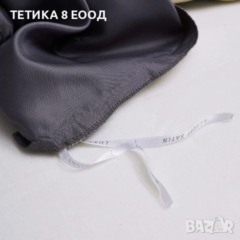 Спален комплект сатен, Златисто бежово-Тъмносив, 1 калъфка 65х65, снимка 5 - Спално бельо - 51169922