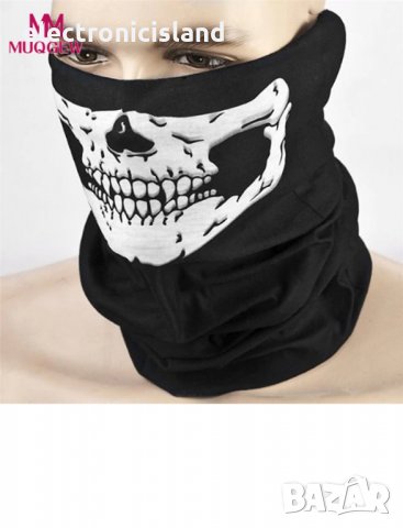 Маска за лице Бандана Хелоуин Велосипед Ски Гейтър