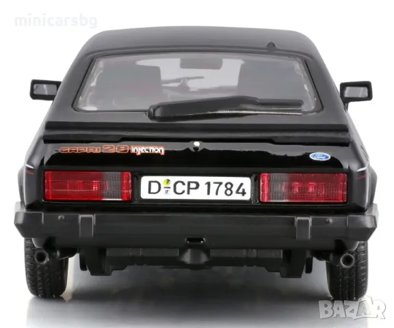 Метални колички: Ford Capri 1973, снимка 8 - Колекции - 48326389