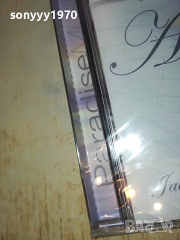 ANGEL NEW CD-В ЦЕЛОФАН 1203231657, снимка 7 - CD дискове - 39973396