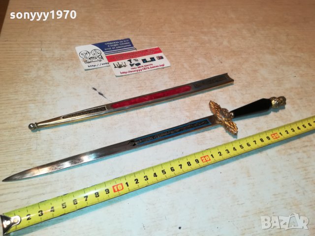 НОЖ КАМА-АНТИКА КОЛЕКЦИЯ 0311211739, снимка 2 - Антикварни и старинни предмети - 34684976