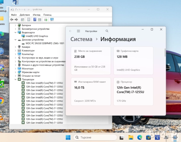 14‘ IPS FHD \ i7-1255U \ Lenovo ThinkPad L14 Gen 3 \ 16GB RAM \ 256GB SSD, снимка 10 - Лаптопи за работа - 52557806