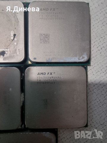 AMD FX FD 4170,4300,4200,4130,4350, снимка 6 - Процесори - 34935022