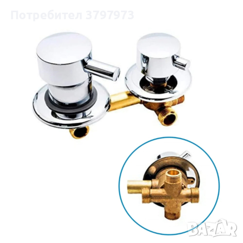 Смесител за баня 2.3.4.5 посочен винт за вграждане