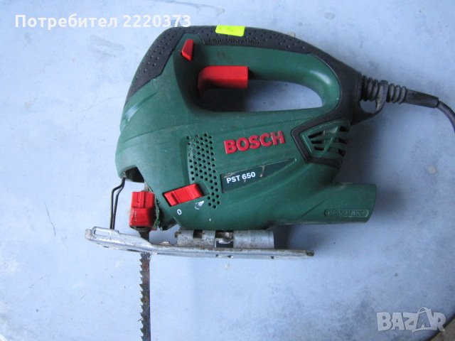 зеге bosch 260-9, снимка 1 - Други инструменти - 28617360