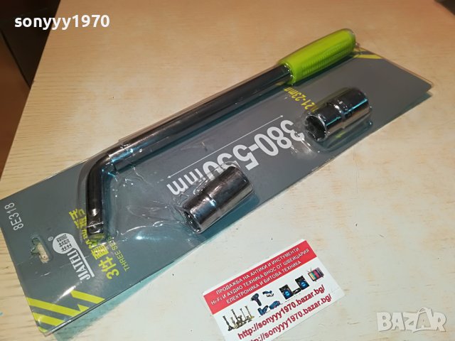 КЛЮЧ ЗА ГУМИ С ТЕЛЕСКОПИЧНА ДРЪЖКА 0206221026, снимка 2 - Аксесоари и консумативи - 36955234