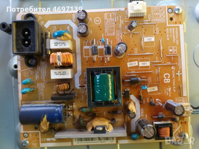 Samsung- UE32EH4003-BN41-01897A-70лв-BN400554A, снимка 7 - Части и Платки - 53067455