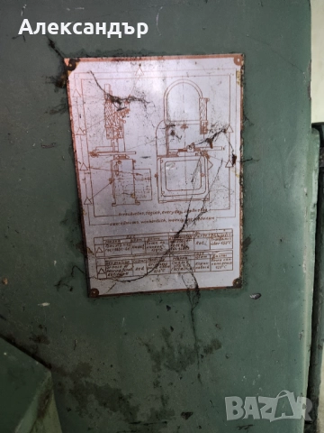 Продавам банциг, снимка 3 - Други машини и части - 52528832