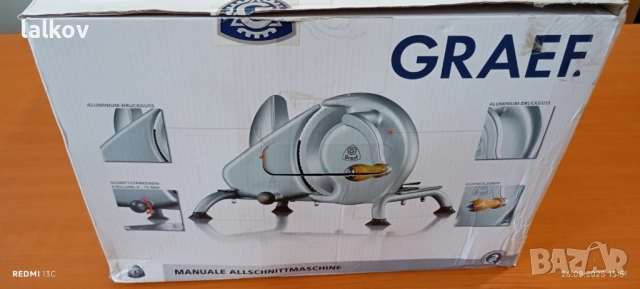 колбасорезачка ръчна GRAEF , снимка 2 - Обзавеждане на кухня - 52331945