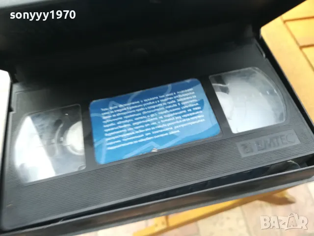 ШРЕК-ORIGINAL VHS VIDEO TAPE 0505252029, снимка 6 - Други жанрове - 50168527