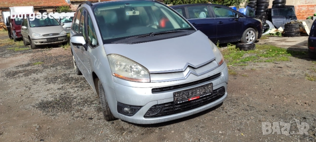 Citroen Grand C4 Picasso 1.6HDI-109к.с на части, снимка 2 - Автомобили и джипове - 52168104