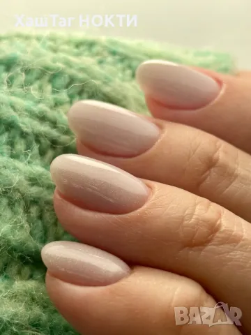 Обучения за маникюристи, снимка 1