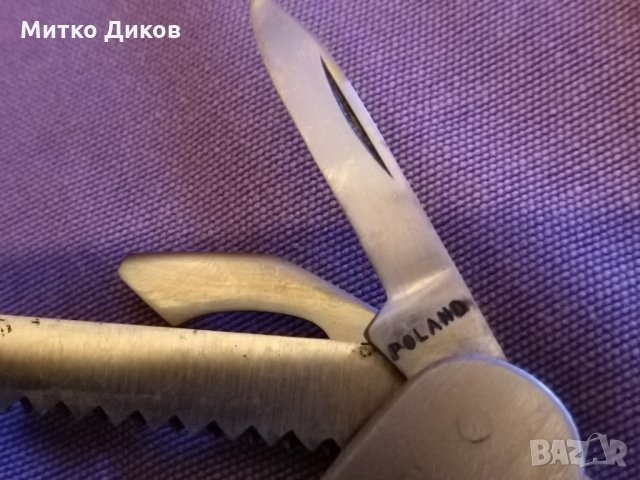 Комплект от 3 части с калъф естествена кожа Герлах от соца, снимка 11 - Колекции - 32980532