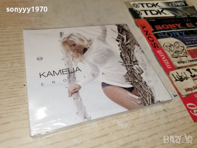 KAMELIA CD 0902261749, снимка 11 - CD дискове - 53417113