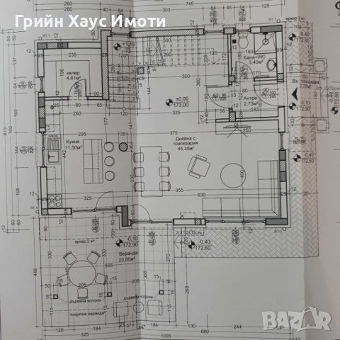 ПРОДАВАТ СЕ НОВИ КЪЩИ НА 3 КМ. ОТ ГР. ПЛОВДИВ , снимка 3 - Къщи - 42805283