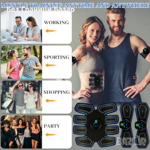 Нов Мултифункционален EMS Стимулатор за корем Ръце Талия USB Зареждане, снимка 5 - Фитнес уреди - 43572926