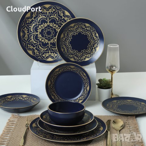 ПЪЛЕН СЕРВИЗ ЗА МАСА, KERAMIKA, GOLD, 24 ЧАСТИ, КЕРАМИКА, ЖЪЛТО/ СИН