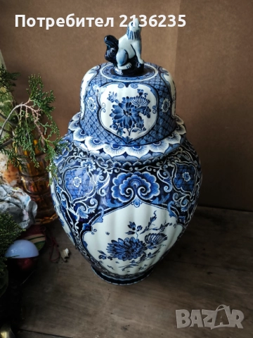 BOCH Delft – колекционерски вази, 50–60 г., снимка 14 - Антикварни и старинни предмети - 52712405