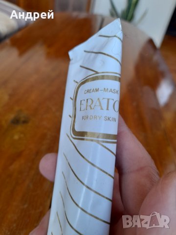 Стар крем маска Erato, снимка 2 - Други ценни предмети - 32375530