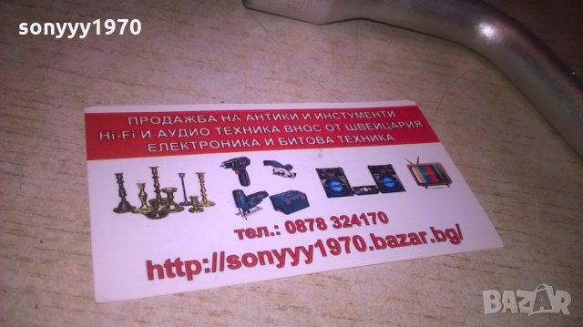 ключ за гуми-17мм-як усилен нов, снимка 7 - Аксесоари и консумативи - 28085424