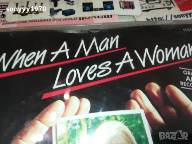 WHEN A MAN LOVES A WOMAN-CD MADE IN SWITZERLAND 3012241702, снимка 3 - CD дискове - 48499539