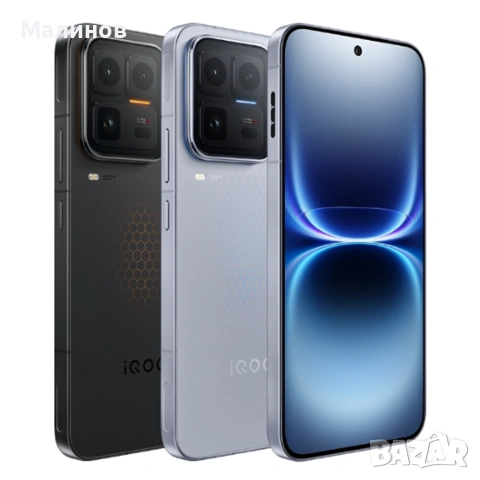 Vivo IQOO 15 Ultra 5G Dual sim със 7400mAh батерия от Get Mobile 
