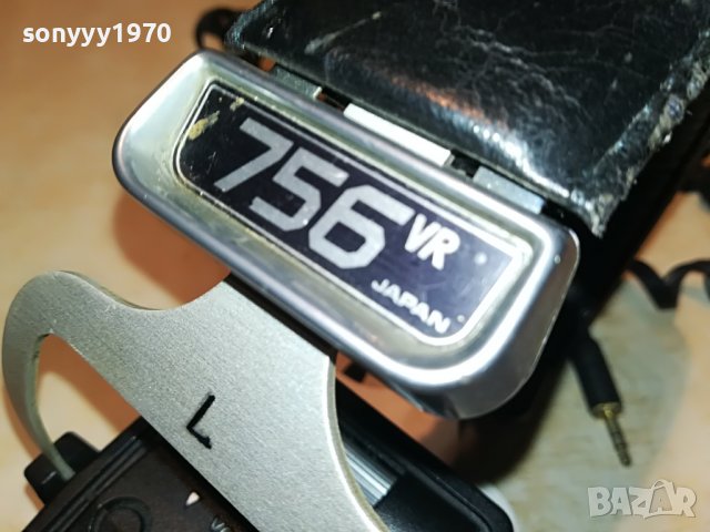 MAEDEN 756VR-MADE IN JAPAN-HIFI HEADPHONES 0109221919, снимка 9 - Слушалки и портативни колонки - 37871327