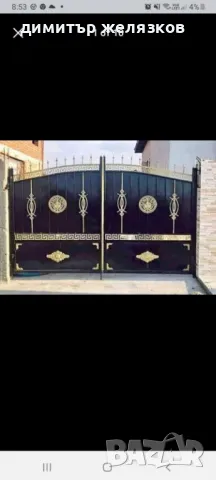 Ковано желязо врати парапети огради, снимка 7 - Интериорни врати - 43466788