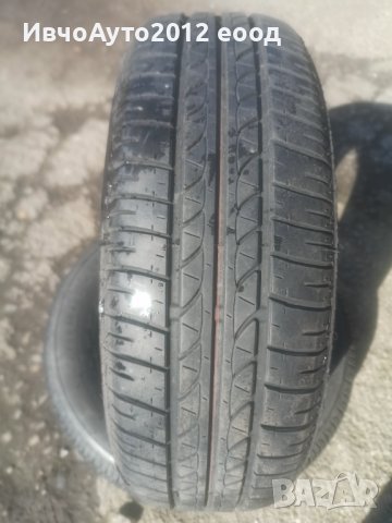 Летни гуми 175/70/14 xl 