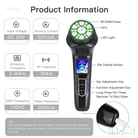 Уред за дълбок лифтинг SkinTime Mini Hifu Premium, EMS, RF радиочестота, За лице и тяло, снимка 9 - Други - 49919608