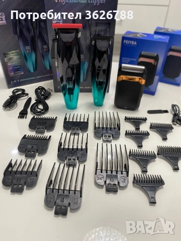 Професионален комлект за постригване, снимка 3 - Фризьорски принадлежности - 53395529