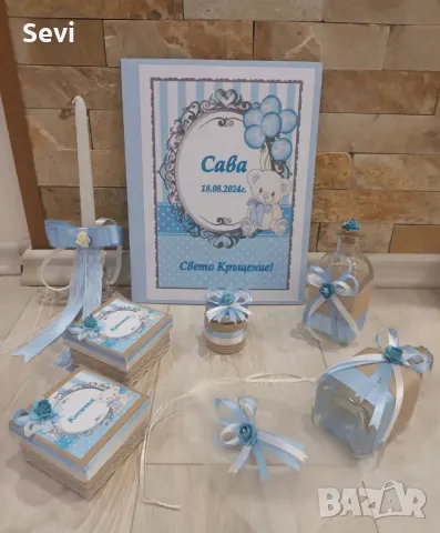 Комплект за кръщене!, снимка 5 - Други - 43806310