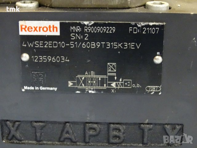 Серво клапан Rexroth 4WSE2ED10-51/60B9T315K31EV directional servo valve, снимка 3 - Резервни части за машини - 38005237