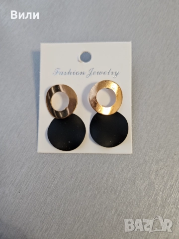 Обеци различни видове, снимка 9 - Обеци - 52186269