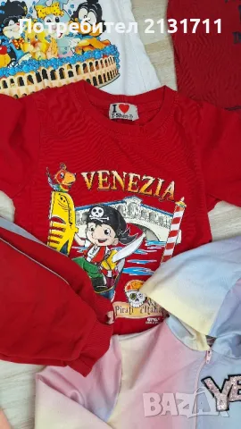 Голям лот дрешки подходящи за пролетта за 3-4 годинки , снимка 7 - Детски анцузи и суичери - 49764461