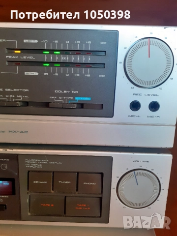 Дек AKAI HX-A2 Japan - Рядък японски-Идеален, снимка 5 - Декове - 51863514