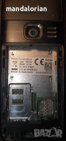 Nokia 3110c, снимка 3 - Nokia - 51730374