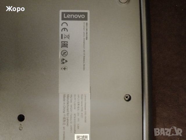 Продавам Лаптоп Lenovo ideapad 330-15IGM, снимка 3 - Лаптопи за дома - 40308774