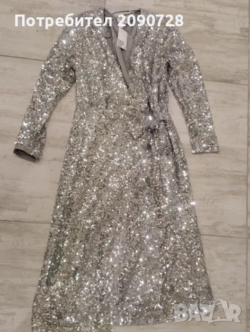 Нова рокля с пайети