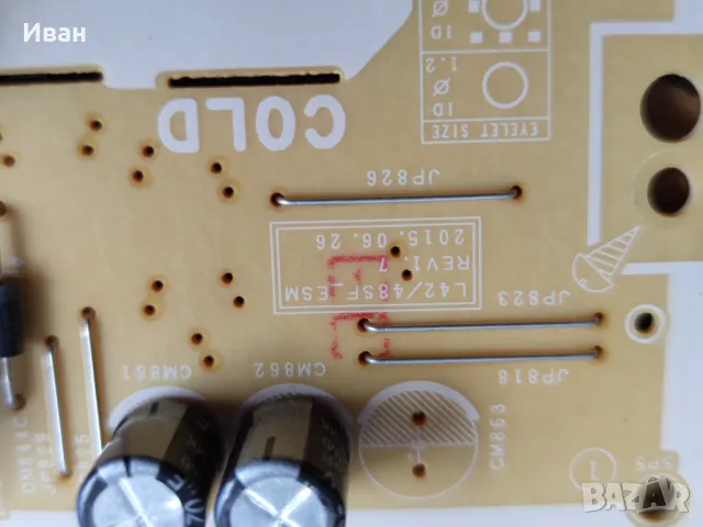 Продавам Samsung UE40J5100AW на части., снимка 11 - Части и Платки - 47951194